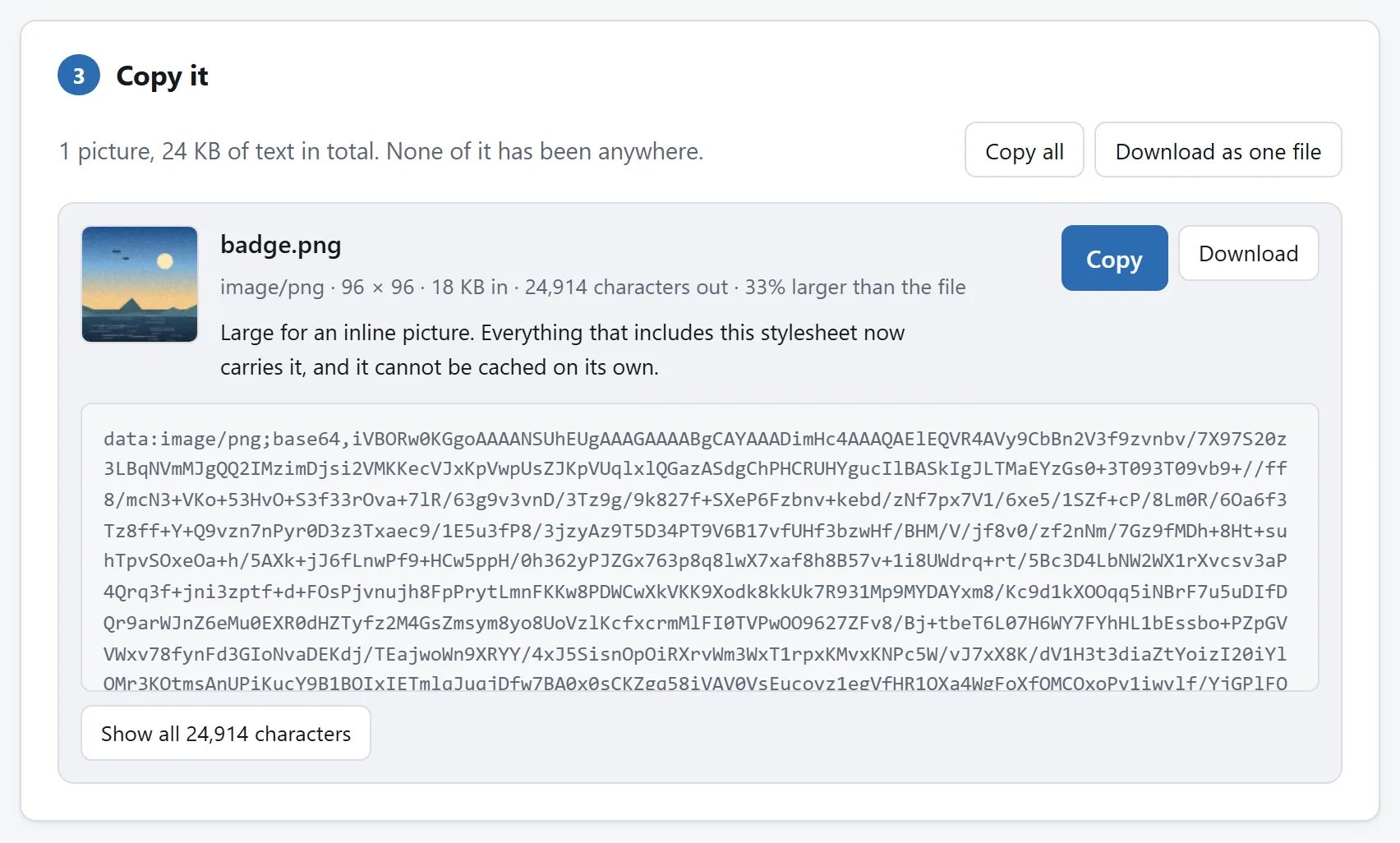 出力のカード。base64のデータURIを含むCSSの規則と、その横に元ファイルの大きさとエンコード後の大きさ。